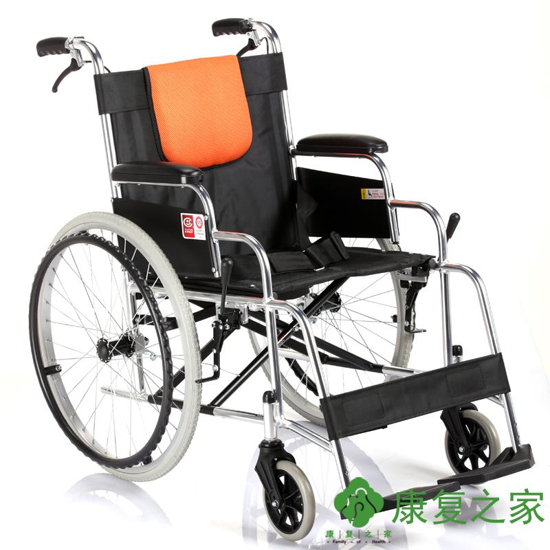 送经络理疗仪】鱼跃轮椅 H062老年人折叠轻便铝合金便携式轮椅车