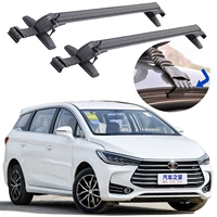 BYD Song max xe nóc giá đỡ thanh ngang hàng đầu mà không có thanh dọc mô hình kệ phổ tải - Roof Rack baga mui xe ô tô