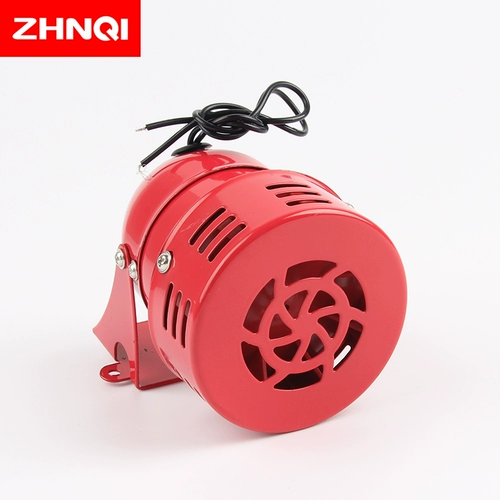 Маленький мотор, сигнализация, 220v