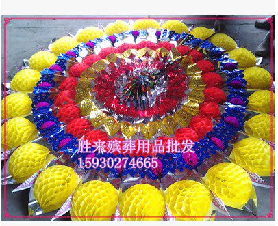 2 2m Three-lap silk ball Bright wreath