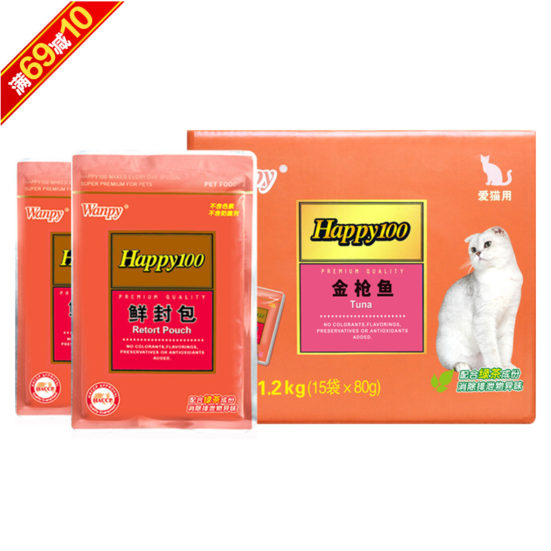 波奇网 宠物猫零食顽皮HAP-猫用鸡肉金枪鱼鲜封包80g猫湿粮零食