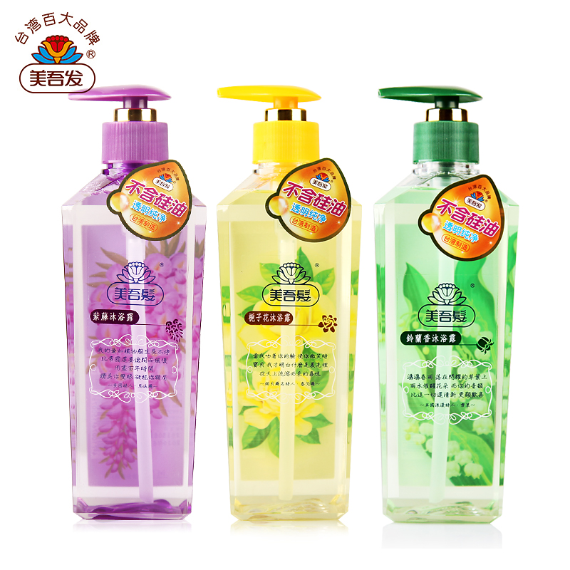 进口台湾美吾发花香沐浴露475ml*3套装 光滑肌肤 舒缓保湿