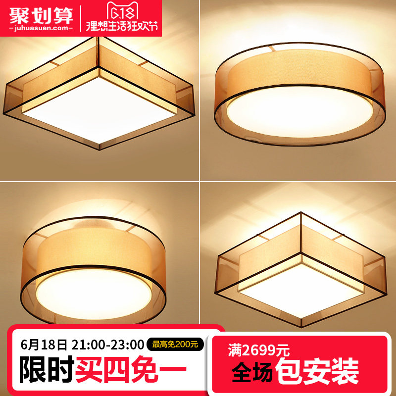 ��������ʽled�����ε�MZ8869