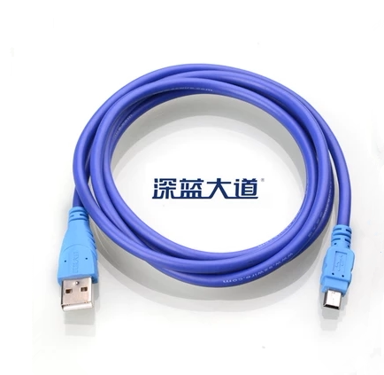 Deep Blue Avenue Mini usb data charging cable T port data cable MP3 MP4 camera 1.5 meters