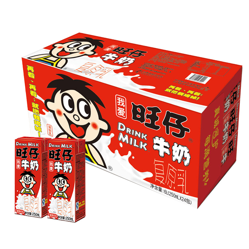 【天猫超市】旺旺 旺仔牛奶 250ml*24包 大盒整箱装 营养儿童奶