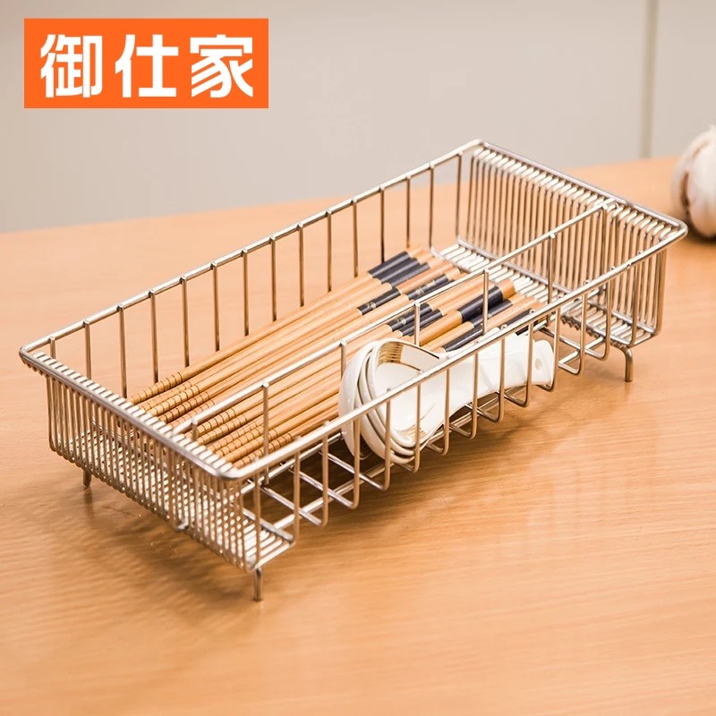 ����ֿ���Ͳ������ˮ�;������Ӽ�