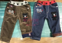 * National 4 fold Japanese mikihouseDB Little Black Bear Star Plus velvet trousers 63-3204-615