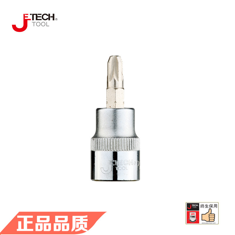 Jetech Teko Five Gold Tools SK 1 4 Flower-shaped Sleeves Rice Character Screwup Sleeves 