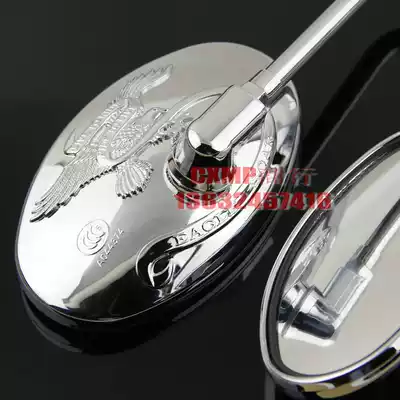 Applicable locomotive Rear Mirror Mirror storm Prince Earth Eagle King GH250 Honda 250 rear mirror