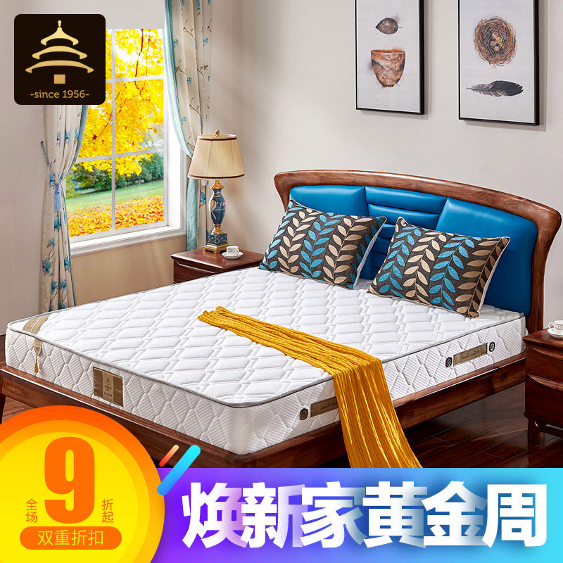 ��̳�Ҿ�3eҬ��ά���ɴ���W149-004X