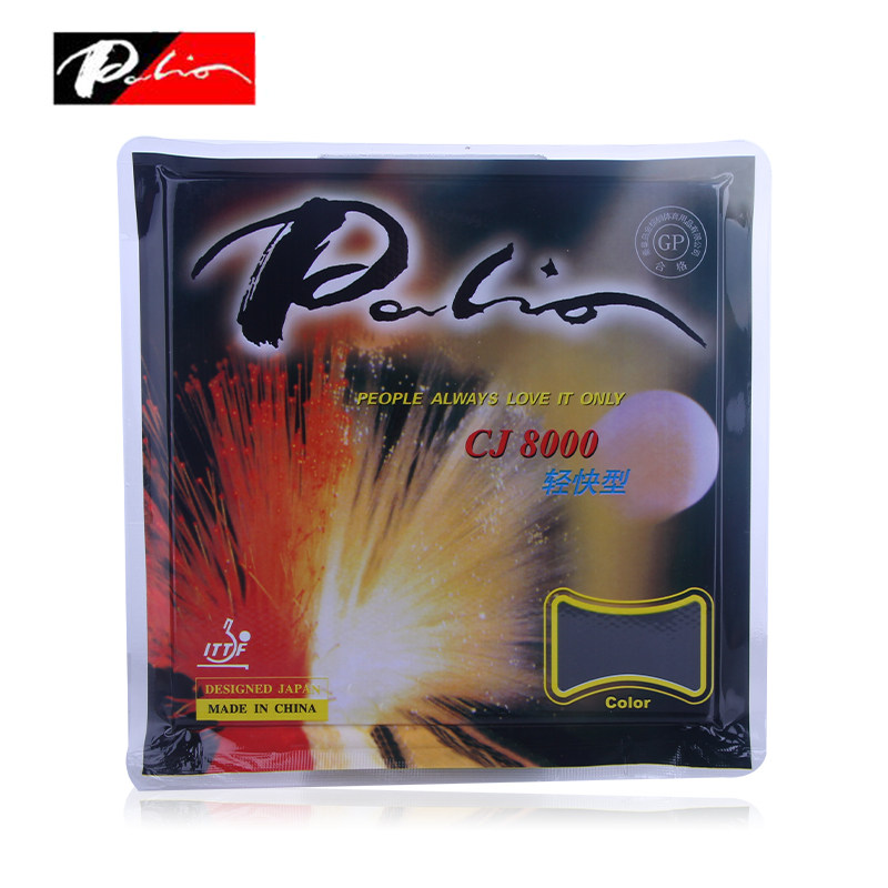 【Настольный теннис онлайн】 Натуральная резина Patrio CJ8000 quick-stick light C-type для настольного тенниса, кожаный чехол, резина Изображение 1