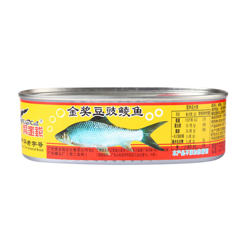 【天猫超市】Eagle Coin 鹰金钱金奖豆豉鲮鱼罐头 227g/罐