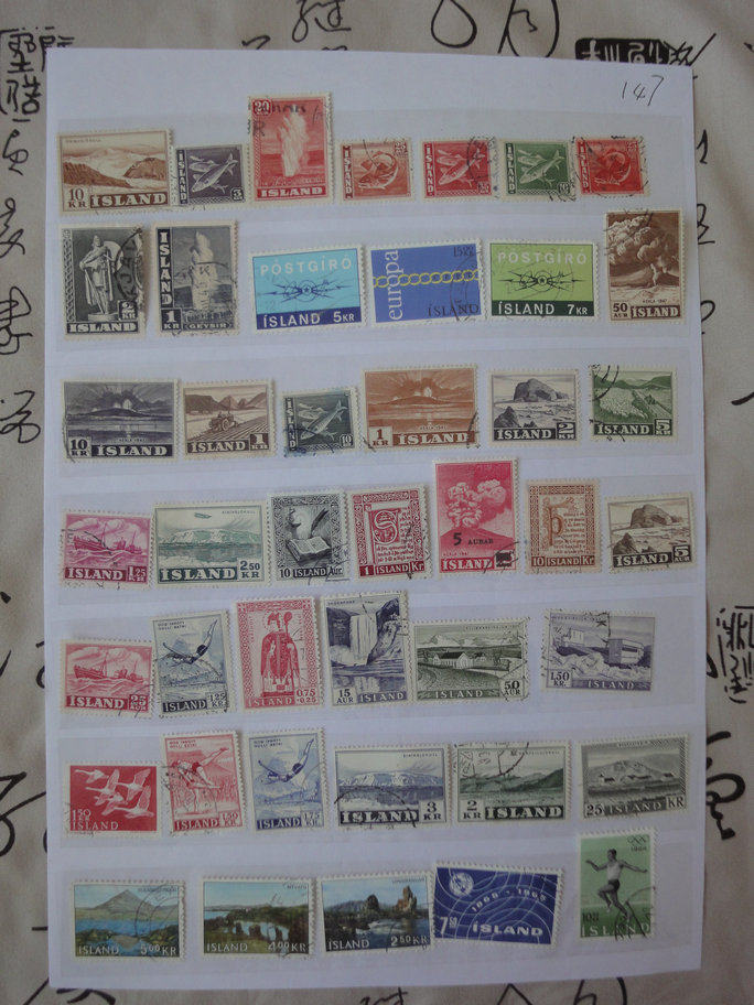 {Muzi's Fairy Tale}B with tickets, foreign stamps, Icelandic postage stamps, 1 yuan, one optional ticket
