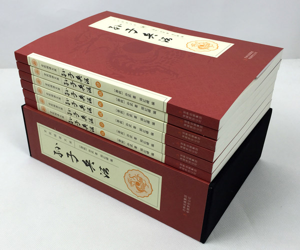 《孙子兵法》全6册 文白对照 带精美插盒 优惠券折后￥18包邮（￥38-20）