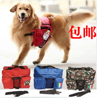 Dog Shoulder Bag Pet BAG DOG BAG MIDDLE DOG SPECIAL LARGE DOG SELF-SUPPORTING BAG GOLDEN HAIR SAMO SMALL HA-SHOULDER BAG