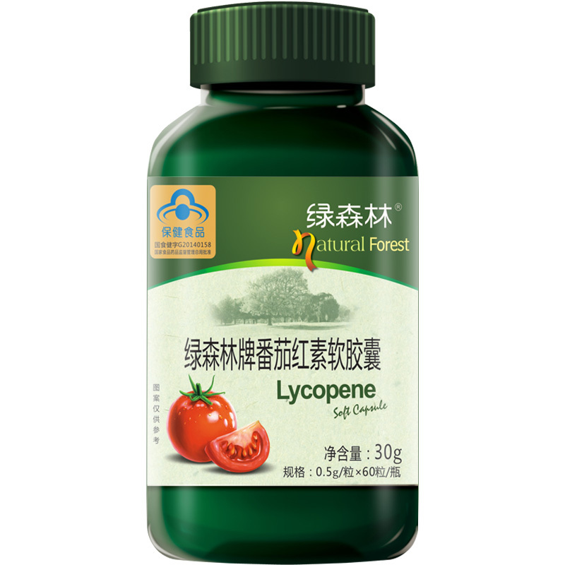 绿森林牌番茄红素软胶囊 0.5g/粒*60粒/瓶