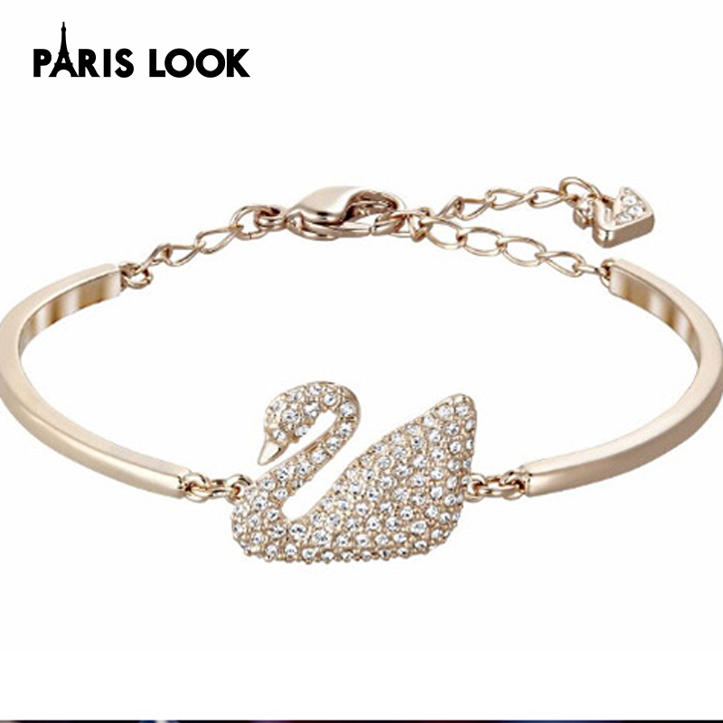 Swarovski/施华洛世奇 正品女士手链密镶水晶镀玫瑰金手链5142752