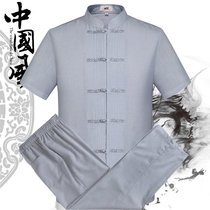 Tang men's short sleeve Chinese style summer clothing middle aged men's cotton and linen shirt men's cotton and linen breathable casual suit