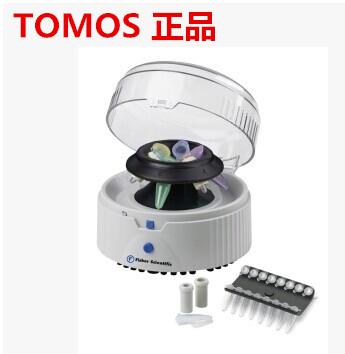 TOMOS Mini Centrifuge MiniStar Classic Individual Palm Neutral Centrifuge-Taobao