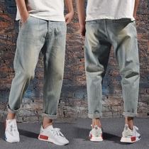 Korean vintage boys fashion ankle-length pants do old straight jeans straight young summer washed light pants