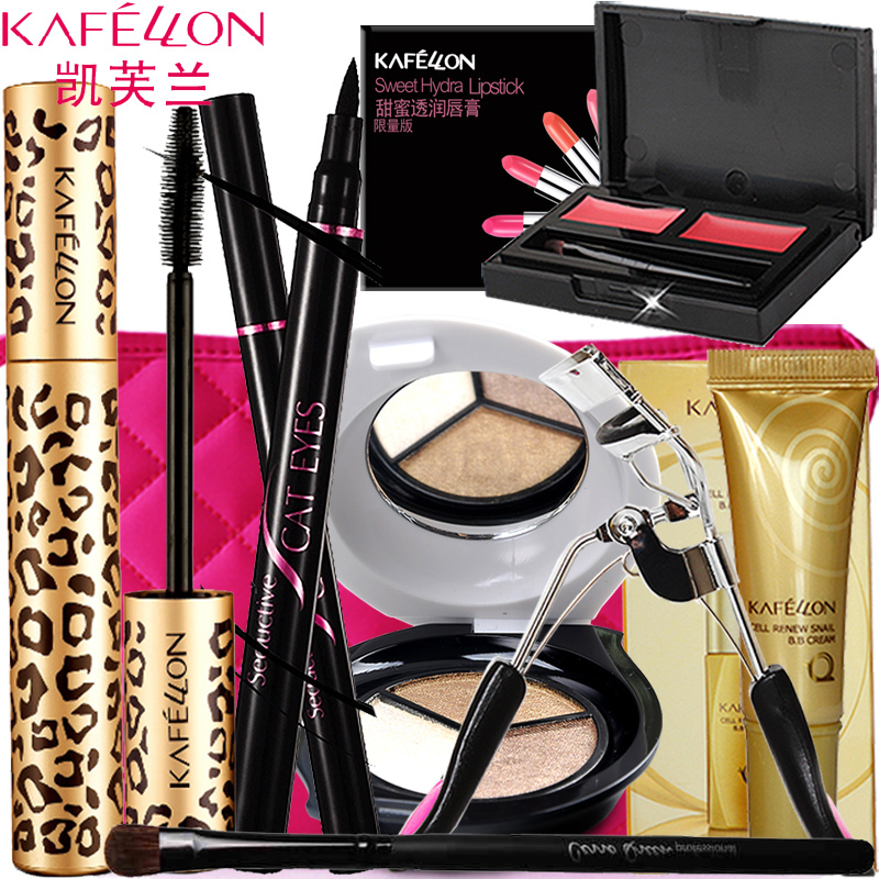 kafellon/凯芙兰眼妆套装眼部三件套初学者睫毛膏眼线液笔眼影