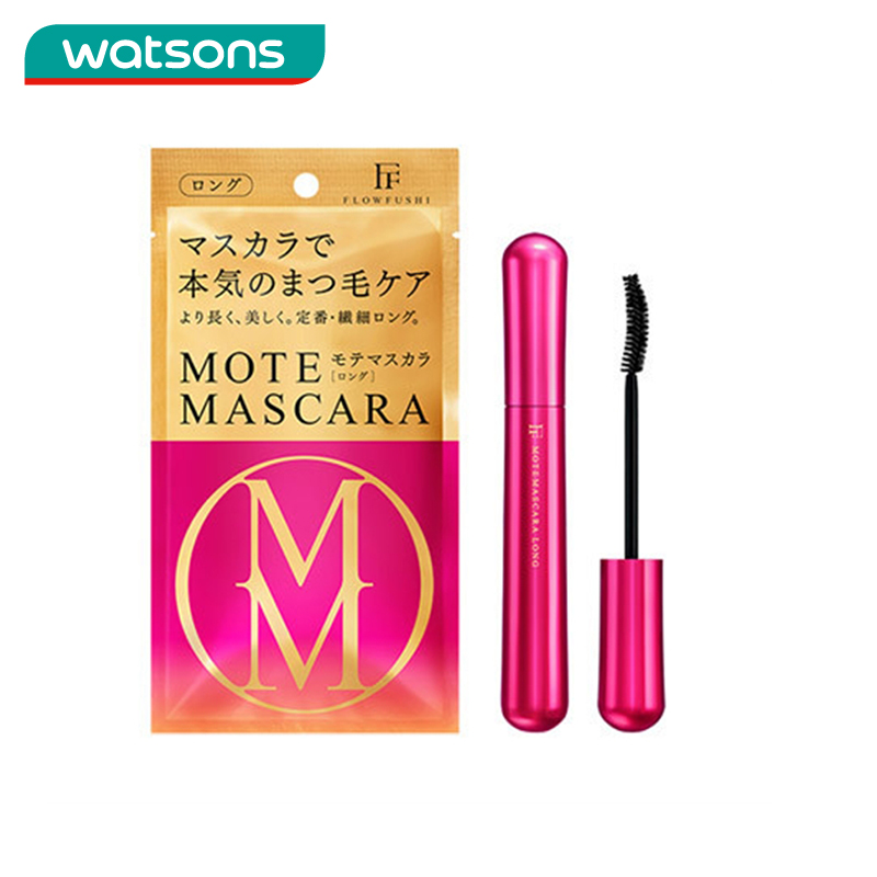 台湾屈臣氏日本制MOTEMASCARA自然纤长美睫修护睫毛膏(桃红)