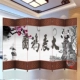 Trung Quốc phong cách màn hình phân vùng thời trang phòng ngủ phòng khách văn phòng sức khỏe đơn giản hiện đại di động vẻ đẹp gấp màn hình - Màn hình / Cửa sổ vach ngan dep Màn hình / Cửa sổ