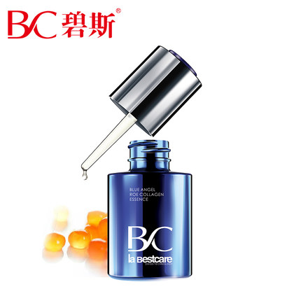 碧斯专卖 鱼子胶原蛋白面部精华素原液30ml紧致补水补胶原蛋