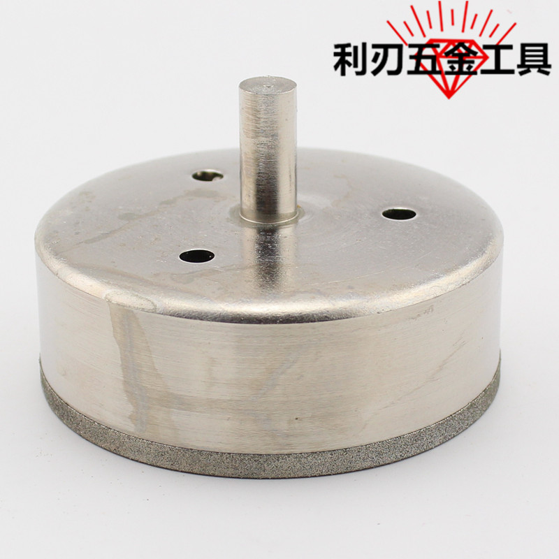 75-100mm diamond glass drill bit gemstone drilling hole puncher imported fine sand sleeve thin mouth suction cylinder