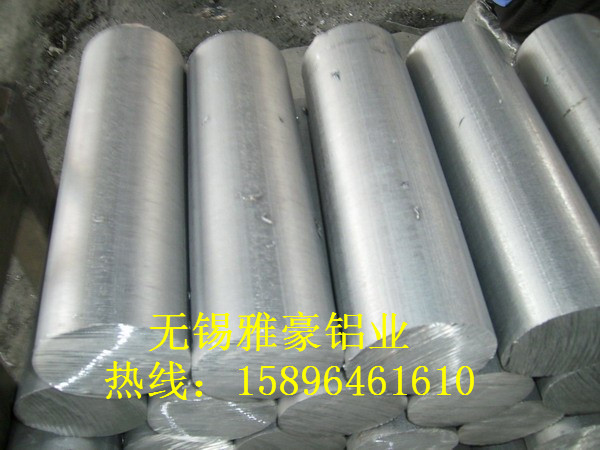 2A12 aluminum plate 7075 aluminum LY12 LY11 2011 LY11 5A06 can cut thick 1-490mm free shipping