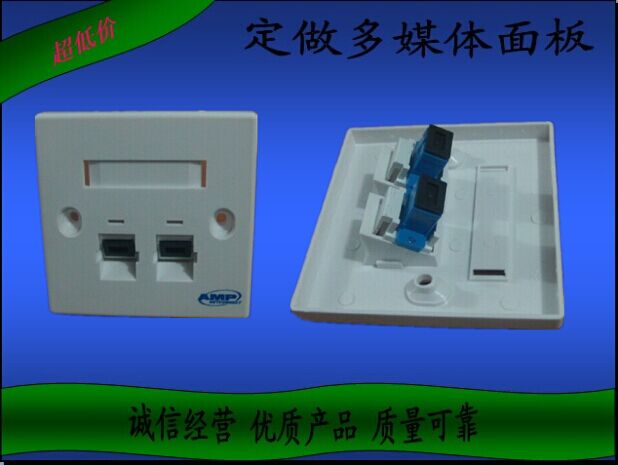 AMP AMP double-port white 86 type SC fiber optic panel socket integrated wiring module docking straight-through double-pass