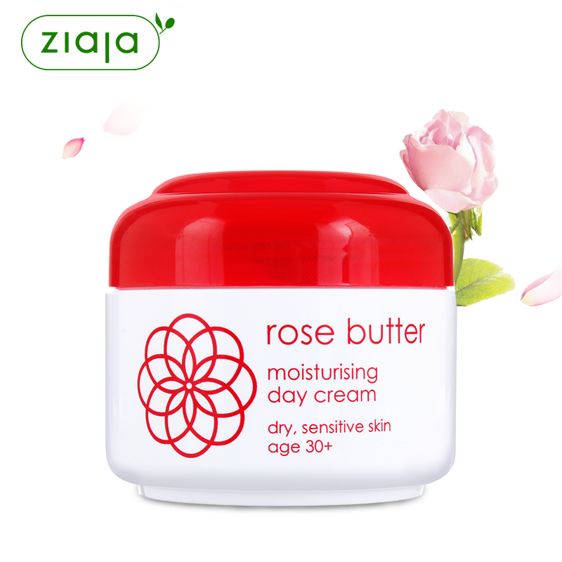 波兰进口Ziaja/齐叶雅 玫瑰油保湿日霜 补水滋润防晒面霜正品 女