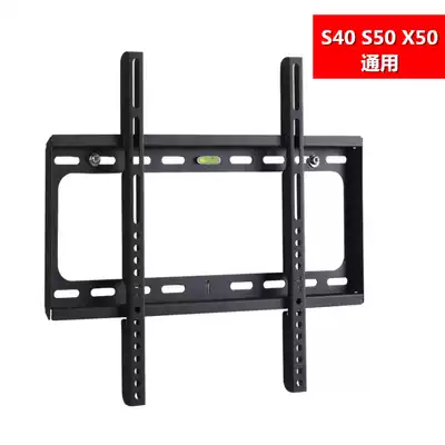 Universal LeTV s40 air s50 Super 3 x40 x43 x50air LCD TV hanger wall mount bracket