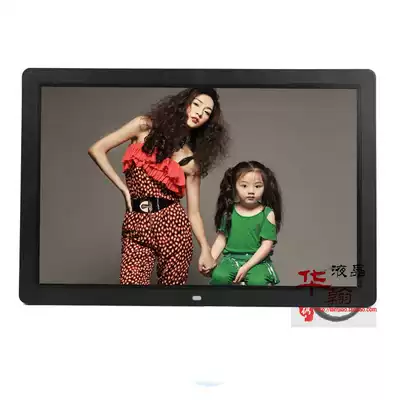 New ultra-thin narrow side 17 inch HD digital photo frame electronic album 17 inch support HD movie frame