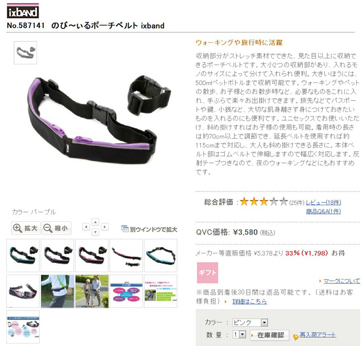 Exit Original Single Large Capacity Double Bag Sports Pocket Large Screen Iphone Anjo Mobile Phone Pocket passport pocket