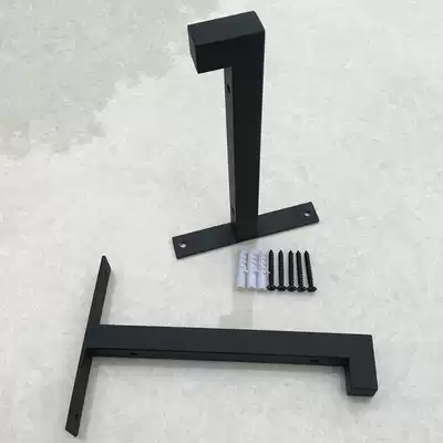 Creative partition bracket Support frame Load-bearing laminate bracket Wall-mounted shelf Fixed nail partition bracket one word