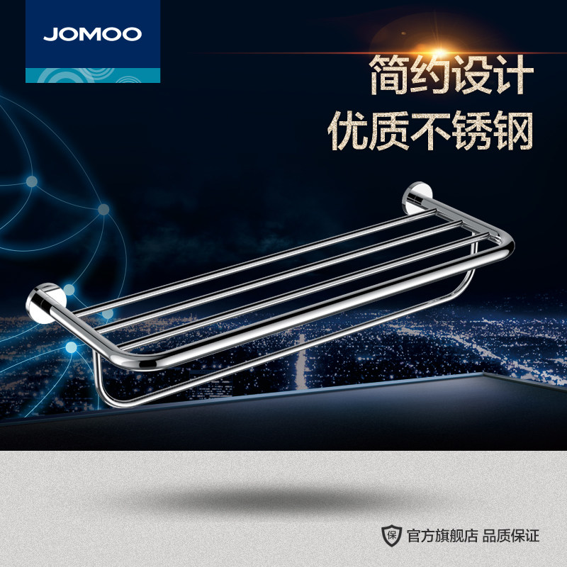 JOMOO�����ԡ����931012-1C-1