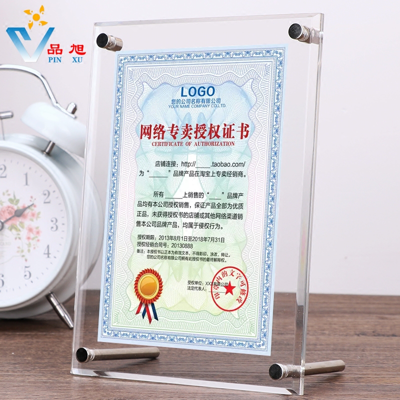 Ʒ�����XK-017