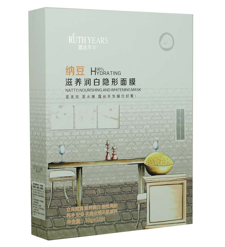 露丝年华 纳豆滋养皙白隐形面膜10片装薄款透气易吸收2盒包邮