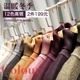 Áo len nam cao cổ màu Hàn Quốc Áo len cổ lọ cao cổ nam Hàn Quốc Áo len dệt kim mỏng co giãn-ST001 blazer nam Kéo qua