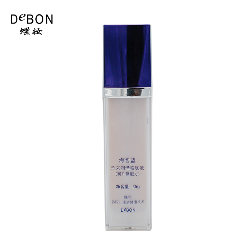 DeBon蝶妆海皙蓝珍采粉底液35g保湿遮瑕 专柜正品韩妆化妆品