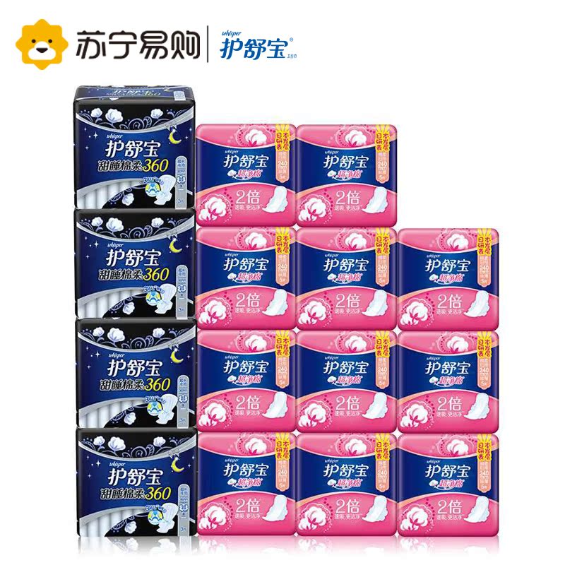 护舒宝超净棉丝薄全周期15连包(日用5片*11+甜睡3片360mm*4)