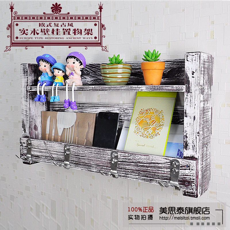 ��˼̩���ջ��� HJ-18����