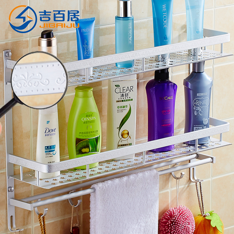 ���پ�̫����ϴ��������jbj-hw566