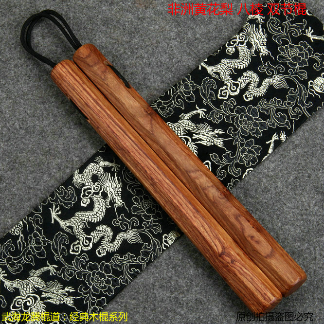 Wuhai Longteng octagonal nunchaku six-edged African huanghuali hedgehog red sandalwood nunchaku collection beautiful pattern actual combat type