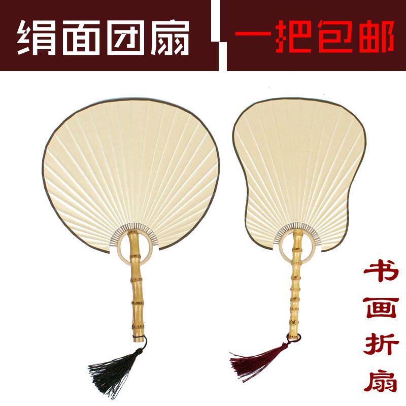 Suku Kuo - silk fan fan fan fan fan fan fan natural bamboo handle process
