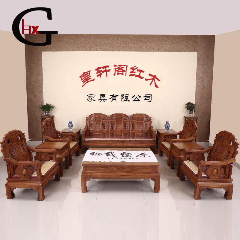 hxg��ľ�Ҿ�����ŵ���ʽ�¹�ʵľɳ��HXG066-D