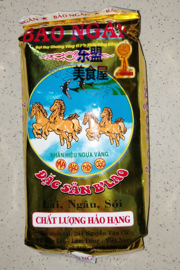 (6 packs of 70g) Yellow Horse Flower Tea danh tra BAO NGAN Vietnamese Pineapple Sage Tea