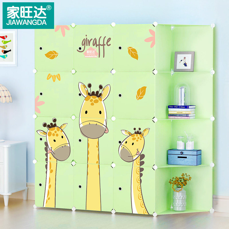 �������ͯ�¹�wd-tzyg8-����¹