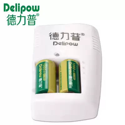 Delip cr123a Battery Lithium battery 16340 Battery 3 6V cr123a rechargeable battery set